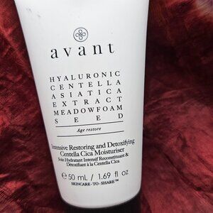 avant Brand  Moisturizer Centella Cica NIB